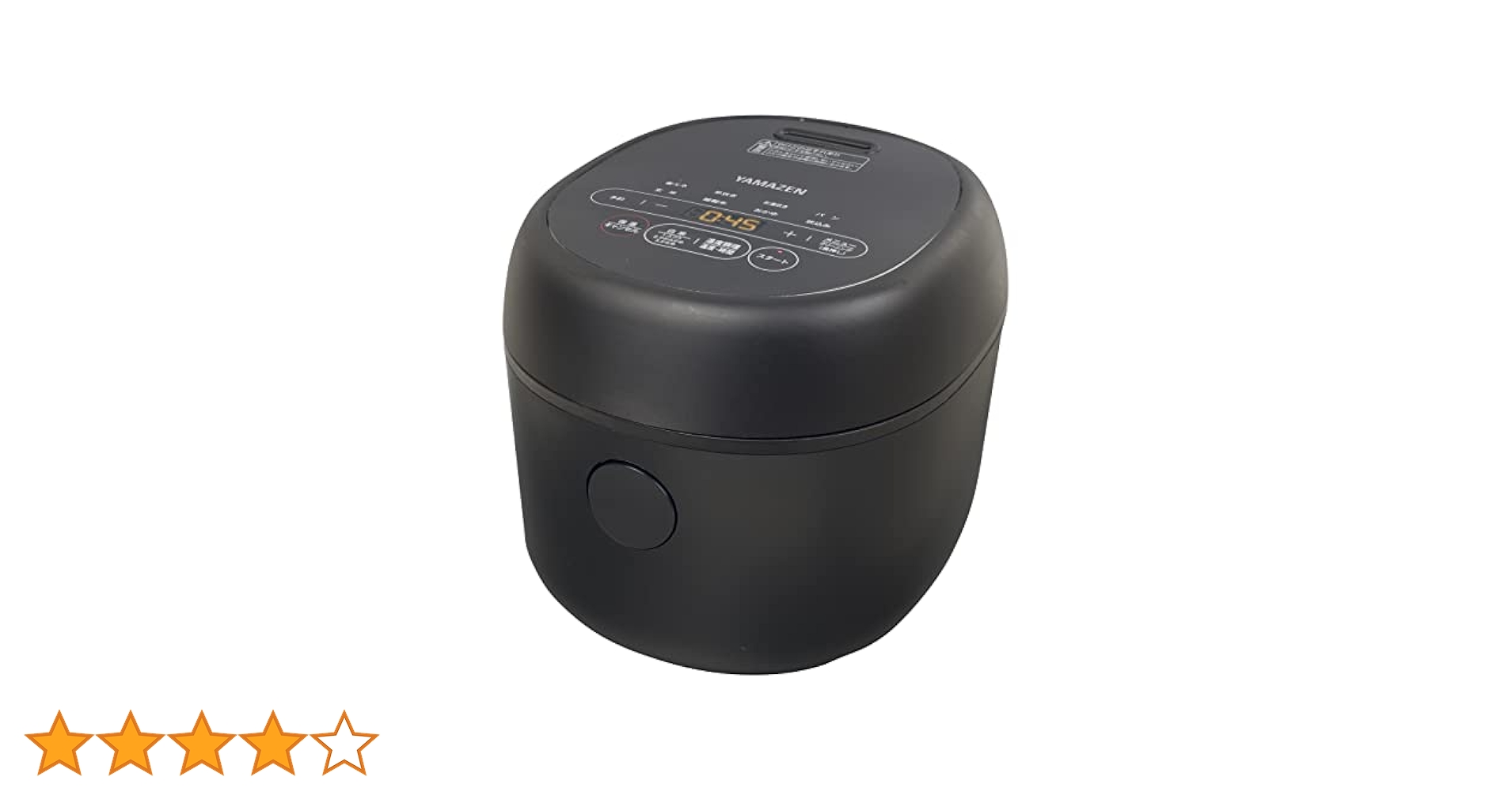 Amazon | [山善] 炊飯器 マイコン式 3合 一人暮らし 炊き分け